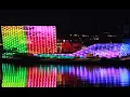 The Electro Sound Game - Mogwai go home (original mix)