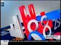 Download Lagu OBB Metro Bisnis Metro TV (2015)