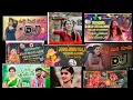 Download Lagu #new dj remix songs ||dj remix