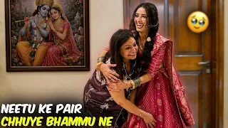 Neetu ke Pair Chhuye Bhammu ne | Reason will Melt your Heart