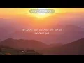 Rise To Me - The Decemberists (Lyrics)