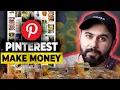 How To Make Money On Pinterest in 2026 For Beginners