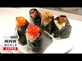 Onigiri - Japanology Plus