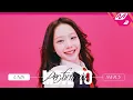 Download Lagu [MOVE TO PERFORMANCE] UNIS(유니스) - SWICY (4K)