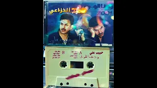 حبيب علي   دقو عالخشب دندنها