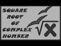 Square Root of Complex Number in Python
