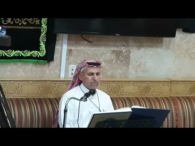 ⁣ليلة 27 رمضان 1447 قران كريم حسينية مكي الخباز بسنابس 