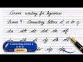 Cursive Writing for Beginners - Lesson 9 Connecting Letters d a to z AthysCalligraphy