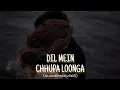 Lagu Dil Mein Chhupa Loonga (Slowed+Reverb) Song Arman Malik | R.T Lofi