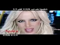 احدث برمواجنبي جديد لقناة مزازيكه اقوي قناة بتعرض كل انواع المزيكا قناة مزازيكه هي اصل المزيكا