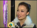 為Sammi父親書法展聯名送花籃 安仔承認以岳父尊稱鄭爸爸 (12/9/14)