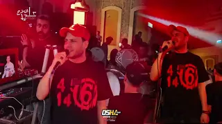 جزيرة الأشباح محمد غراب و محمد اوشا الفرح بيروق 