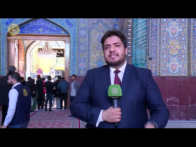 ⁣تغطية خاصة بذكرى المبعث النبوي الشريف 1445 هـ | 01