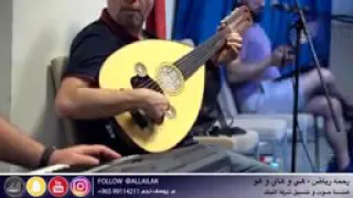 رحمه رياض تودي اغنيه هيه وهاي وهيه دندنها