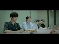 Did I See This Coming? (ft. DAY6 (Even of Day), Ko Youngbae of SORAN)