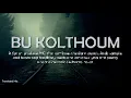 Bu Kolthoum - Jouwana (English Lyrics) | بو كلثوم - جوّانا (مع الشرح)
