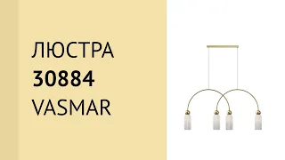 YouTube video preview p5GNiHgLdJ4