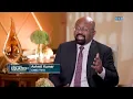 The Human Equation In Conversation With Johnny C Taylor Jr SHRM
