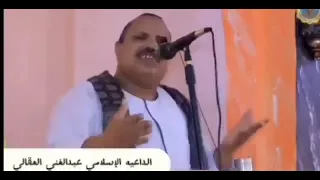 يا ولدي اختصر ما ورائك قل لي ما الذي تريد إبلاغه لي هات من الاخر   عبدالغني العقالي دندنها