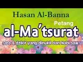 Download Lagu MasyaAllah...! Dzikir Petang Al Matsurat Yang Merdu