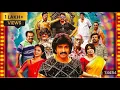 Download Lagu New Release Santhanam Full Movie Tamil  80s Buildup #movie #tamilmovie #newmovie