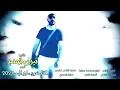 💽 نشيد ( نيران الهمم ) حمزة أبو قينص HAMZAABUQENAS2024 ألبوم ( القابضون على الجمر )