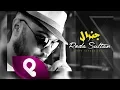 Download Lagu Reda Sultan - General (Exclusive Music Video ) | رضى سلطان - جنرال ( فيديو حصري) 2017