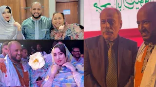 أغنية—كبير الجاه للشيخ الطالب بوي ول الشيخ آياه—غناء بثينة عماد الدين الدبش