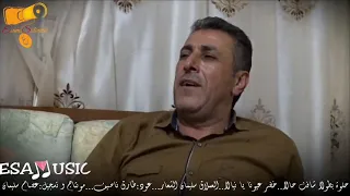 حلوة بطولا شافت حالا خضر عيونا يا نيالا اسطورة العتابا السورية سليمان الشعار 