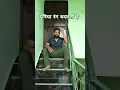 Download Lagu 4 लोग और 40 बाते (Daman m Daag) | Rohit pardhon | Lavi nagar | Vishal kapasiya | Gyanender Sardhana