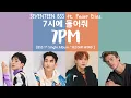 Download Lagu [LYRICS/가사] SEVENTEEN BSS (세븐틴) - 7시에 들어줘 (7PM) (Feat. Peder Elias)