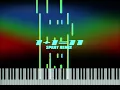 Peggy Gou - 1+1=11 (Spray Remix) (Visualiser)