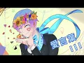 Download Lagu 【KAITO 13th Anniversary】 Ai Kotoba III 愛言葉Ⅲ【DECO*27】