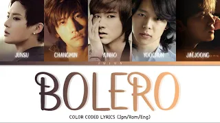 Download Tohoshinki (東方神起) - BOLERO [Color Coded Lyrics Jpn/Rom/Eng] MP3