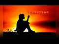 Накурил - Джаро & Ханза