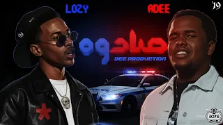               ص ادوه                           دندنها