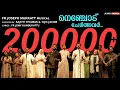 Download Lagu Ennullam Thirayunnori | Aradhyane Parishudhane | Fr Joseph Mukkatt | Fr Jomy | Sr Rincy Alphonse MP3