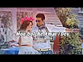 Lagu Mon bolche Amar Lofi song |Slowed+Reverb | Dipen d   #banglalofi #banglalofiremix #dev