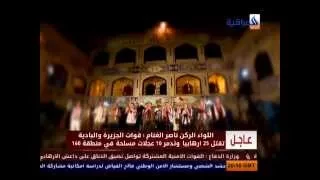 انشودة العراق  لا وعيونج ماخليهم فوك الكاع  تاريخ ليعونك دار دندنها