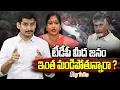 Download Lagu Are people so angry about TDP?| People not happy with Kutami? | Kamesh Gutala | Key talks