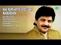 Lagu 90s Romantic Songs | Udit Narayan Songs | Aaja O Mere Sanam | Ishq Hua Tujhse Janam