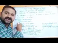 Thread Class Methods In Java Part1 - getId getName setName getPriority setPriority
