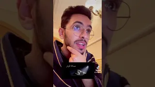 صفة صلاة الوتر وأجوبة سريعة حول الأسئلة المتكررة عنها دندنها