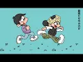 Download Lagu 百足＆韻マン - 今の方が - (Official Music Video)