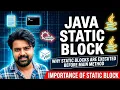 Java Low Level Basics - Static blocks in Java