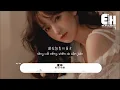 旺仔小喬 - 愛你（原唱：王心凌）『So baby 情話多說一點 想我就多看一眼，表現多一點點 讓我能真的看見。』【動態歌詞/Vietsub/Pinyin Lyrics】