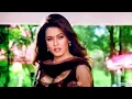 Download Lagu Dil Deewana Na Jaane Kab Kho Gaya | ❤️90,s Jhankar❤️ | Daag: The Fire (1999) Anuradha Paudwal, Kumar