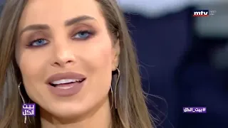 ع جبين الليل   عازار حبيب بصوت ناصيف زيتون  بيت الكل دندنها
