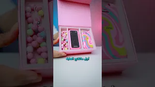 أول موبايل        في التاااريخ   دندنها