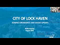 Lock Haven Zoning Ordinance SALDO Update - Public Hearing Presentation